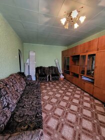 52 м², 2-комнатная квартира 2 550 000 ₽ - изображение 42