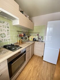 44,5 м², 2-комнатная квартира 3 329 000 ₽ - изображение 119