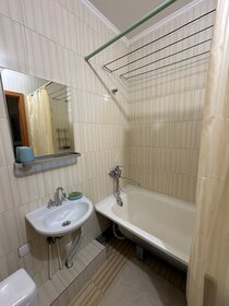 27 м², квартира-студия 25 000 ₽ в месяц - изображение 13