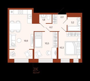 Квартира 52,1 м², 2-комнатная - изображение 1