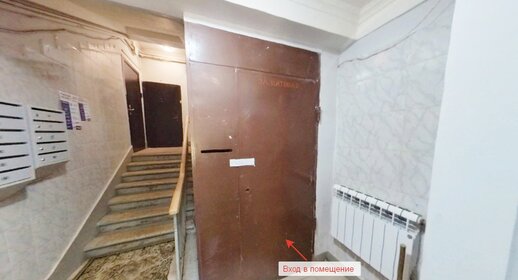 15,2 м², апартаменты-студия 6 950 000 ₽ - изображение 78