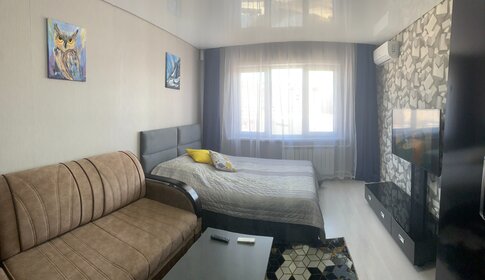 42 м², 2-комнатная квартира 1 700 ₽ в сутки - изображение 86