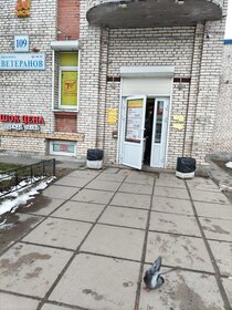Купить квартиру у станции Михайловская Дача (Красные Зори) в Петергофе - изображение 27