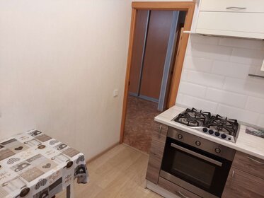 45 м², 2-комнатная квартира 18 000 ₽ в месяц - изображение 30