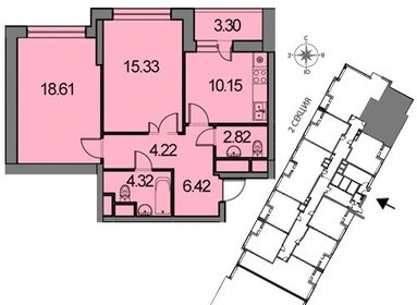 Квартира 64 м², 2-комнатная - изображение 1