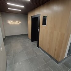 Квартира 44,5 м², 1-комнатная - изображение 1