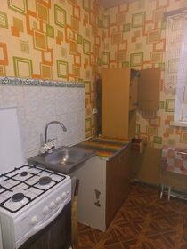 35,4 м² дом, 3 сотки участок 850 000 ₽ - изображение 36