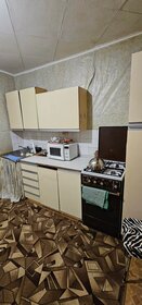 45 м², 2-комнатная квартира 15 000 ₽ в месяц - изображение 32