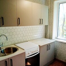 Квартира 43,5 м², 2-комнатная - изображение 1