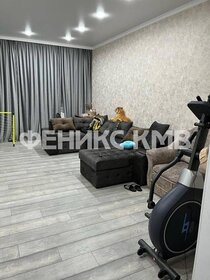 160 м² дом, 5 соток участок 29 800 000 ₽ - изображение 55