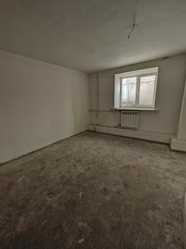 Купить двухкомнатную квартиру в панельном доме на улице Дубнинская в Москве - изображение 19