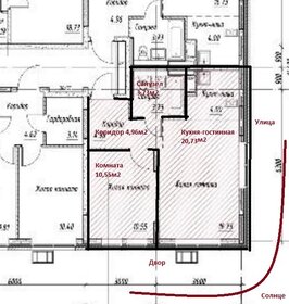 Квартира 40 м², 1-комнатная - изображение 1