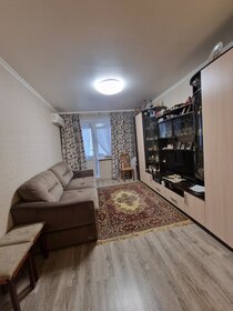 45,5 м², 2-комнатная квартира 5 750 000 ₽ - изображение 55