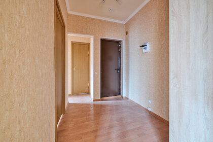 45 м², 2-комнатная квартира 5 800 000 ₽ - изображение 36