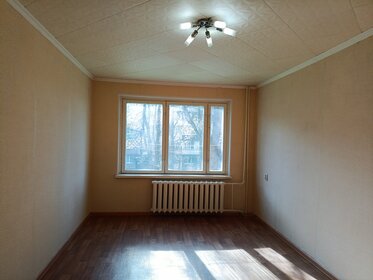 45,7 м², 2-комнатная квартира 1 550 000 ₽ - изображение 92
