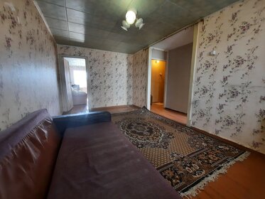 45,6 м², 2-комнатная квартира 2 880 000 ₽ - изображение 48