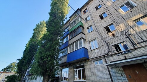 31 м², 1-комнатная квартира 1 850 000 ₽ - изображение 27