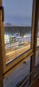 Купить квартиру на улице Афонтовский переулок в Красноярске - изображение 15