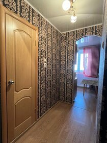 37 м², 1-комнатная квартира 19 000 ₽ в месяц - изображение 49