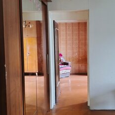 Квартира 45 м², 2-комнатная - изображение 1