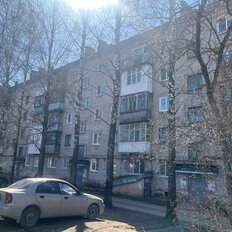 Квартира 46,1 м², 2-комнатная - изображение 1