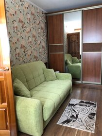 Купить 4-комнатную квартиру с дизайнерским ремонтом в Саяногорске - изображение 2