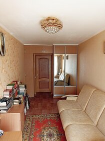 Купить квартиру в кирпично-монолитном доме у метро МЦД Битца в Москве и МО - изображение 4