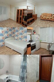 45 м², 2-комнатная квартира 2 350 000 ₽ - изображение 28