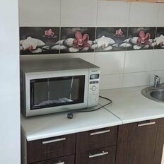 Квартира 45 м², 2-комнатные - изображение 1