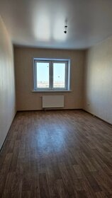 46,3 м², 2-комнатная квартира 5 399 000 ₽ - изображение 51