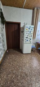 136 м² дом, 3,6 сотки участок 8 850 000 ₽ - изображение 20