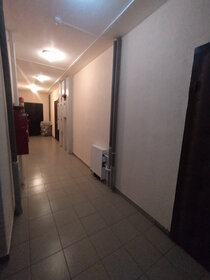 36 м², 1-комнатная квартира 4 250 000 ₽ - изображение 94