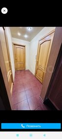 35 м², 1-комнатная квартира 18 000 ₽ в месяц - изображение 29