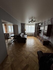 45 м², 1-комнатная квартира 60 000 ₽ в месяц - изображение 59