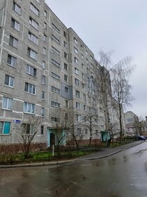 58 м², 3-комнатная квартира 5 500 000 ₽ - изображение 36