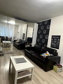 75 м², 4-комнатная квартира 8 895 000 ₽ - изображение 19