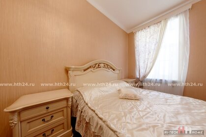 Купить 4-комнатную квартиру в новостройке в Кемерове - изображение 4