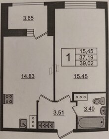 Квартира 39 м², 1-комнатная - изображение 1