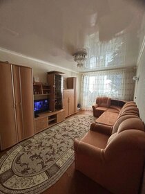 64,2 м², 3-комнатная квартира 3 450 000 ₽ - изображение 38