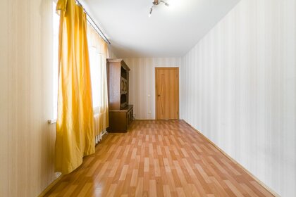 Купить однокомнатную квартиру с панорамными окнами в Люберцах - изображение 50