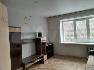 26,3 м², 1-комнатная квартира 1 870 000 ₽ - изображение 25