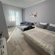 Квартира 45 м², 1-комнатная - изображение 2