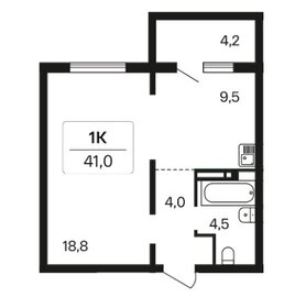 Квартира 41 м², 1-комнатная - изображение 1