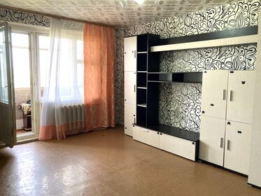 14 м², комната 10 000 ₽ в месяц - изображение 40