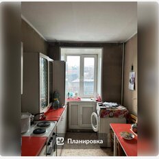 Квартира 50,6 м², 2-комнатная - изображение 2