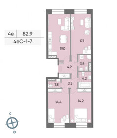 Квартира 82,9 м², 3-комнатная - изображение 1