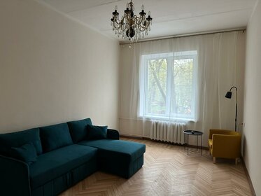 43 м², 2-комнатная квартира 75 000 ₽ в месяц - изображение 69