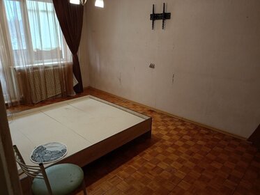 40 м², 1-комнатная квартира 5 690 000 ₽ - изображение 31