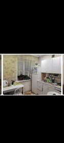 Купить 4-комнатную квартиру рядом с парком в ЖК LIFE RESIDENCE квартал и парк в Тюмени - изображение 40