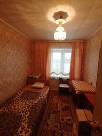 29,4 м², квартира-студия 1 450 000 ₽ - изображение 112